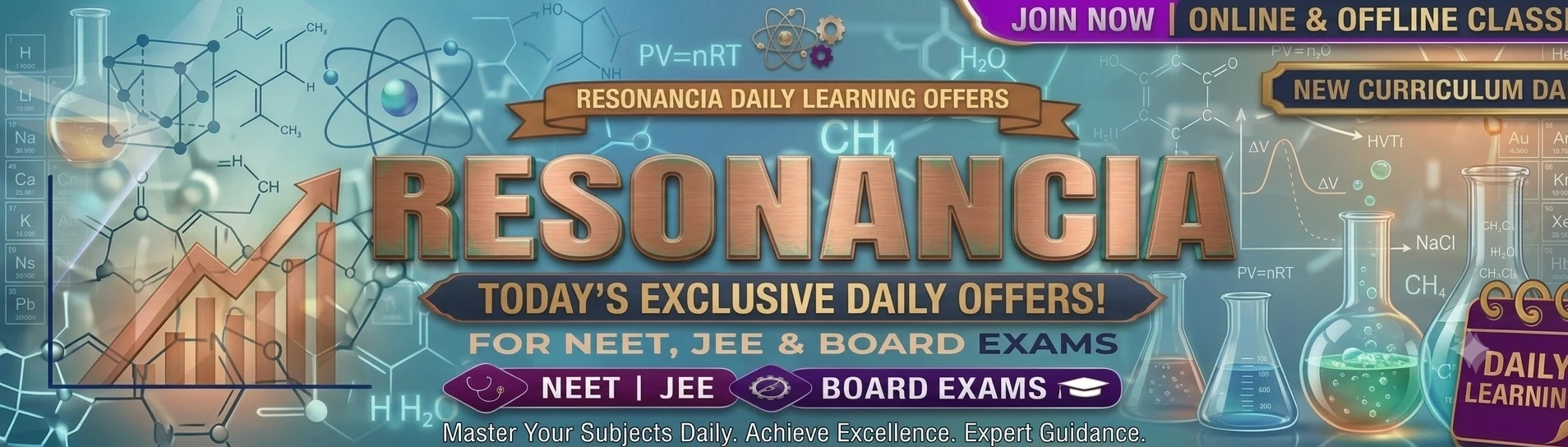 Promo Banner
